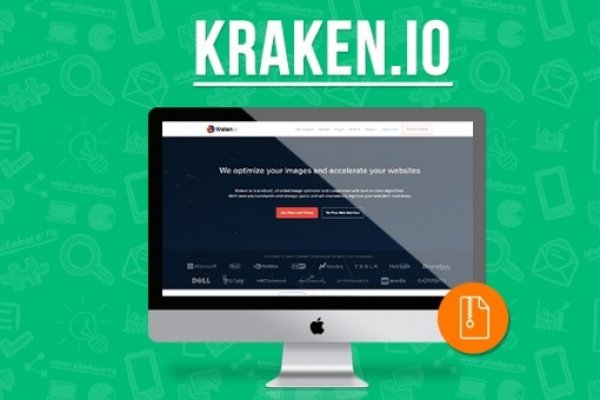 Kraken21at