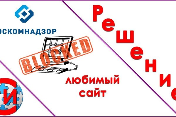 Кракен сайт работает