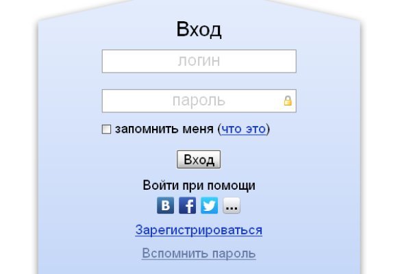 Как зайти на кракен дарк