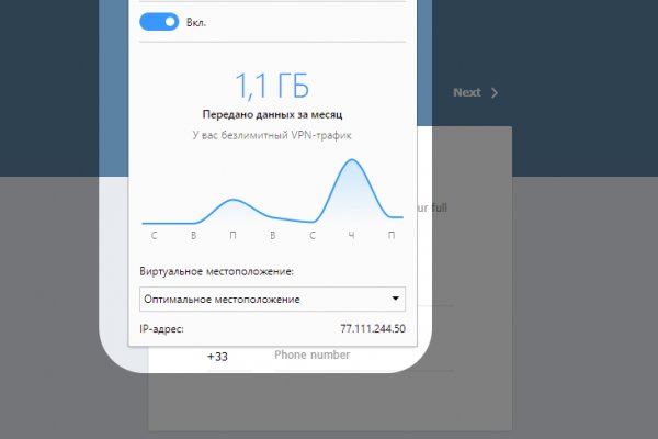 Как зайти на кракен kr2web in