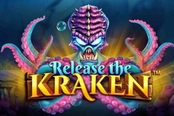 Kraken21at