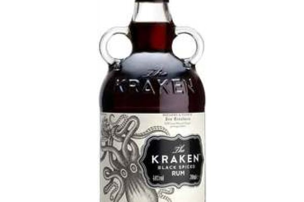 Kraken 23at