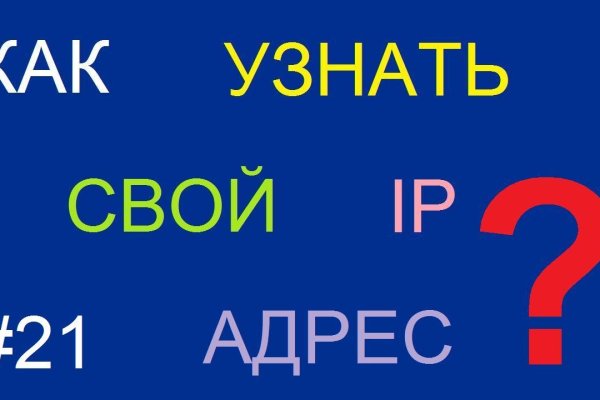 Рабочая ссылка кракен маркетплейс