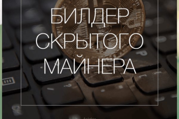 При входе на кракен пишет вы забанены