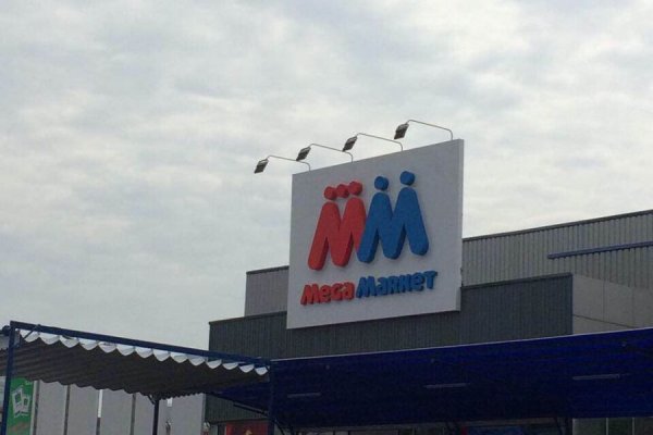 Кракен маркет только через тор