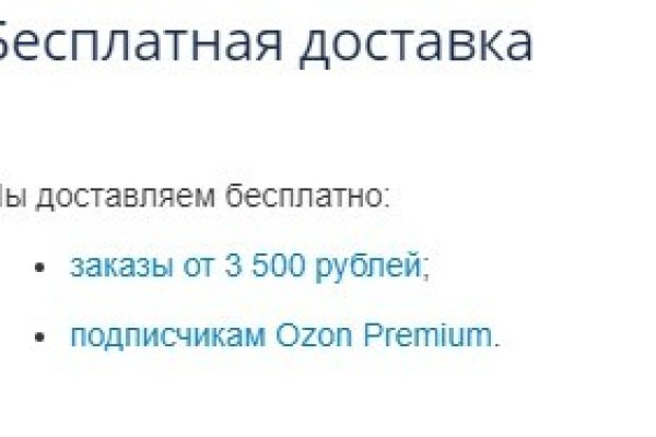 Кракен маркетплейс kr2web in площадка торговая