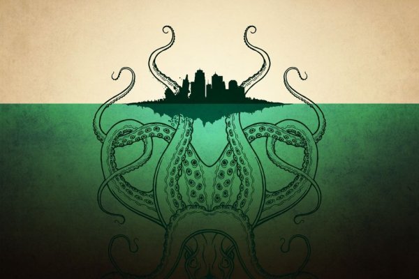 Кракен at