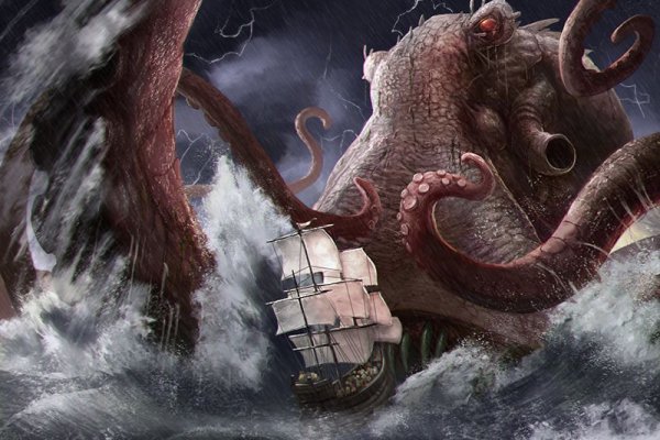 Kraken24at