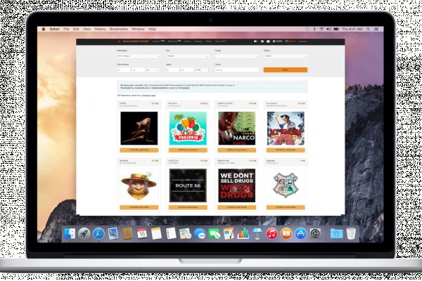 Маркетплейс кракен в россии
